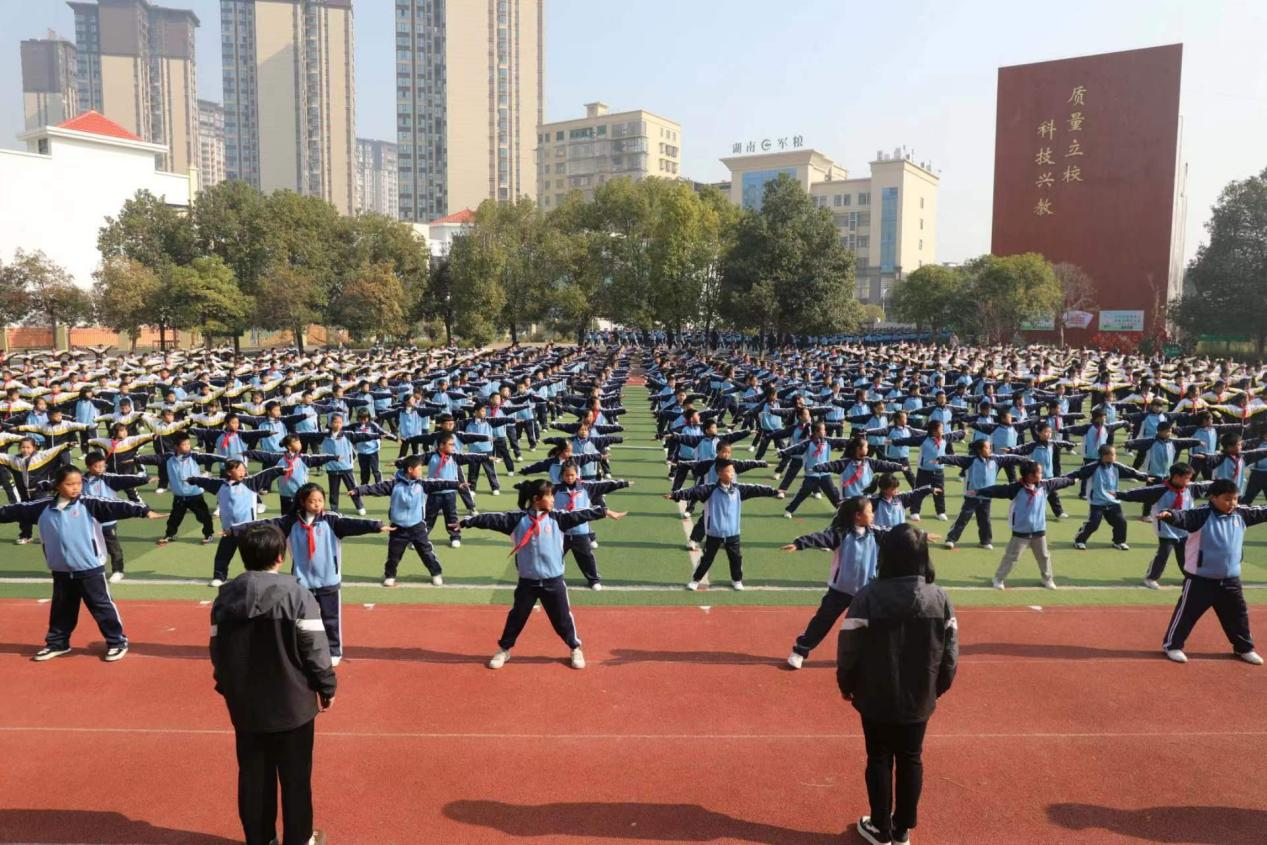 陽光大課間  活力滿校園