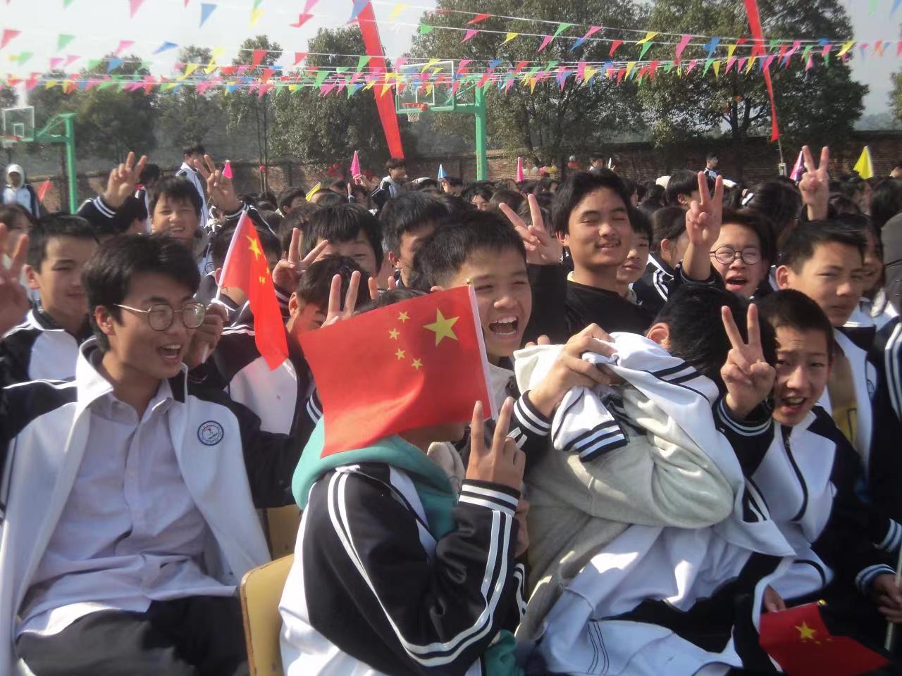 下花橋鎮(zhèn)中學(xué)第六屆校園科技文體藝術(shù)節(jié)隆重開幕