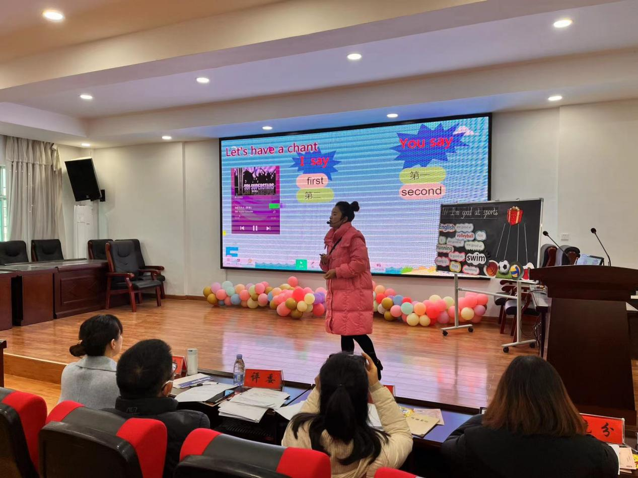 新寧縣中小學(xué)教師教學(xué)競賽第三片區(qū)復(fù)賽在解放小學(xué)順利拉下帷幕