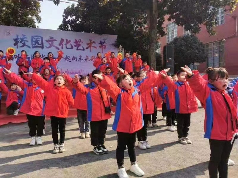 唱響新時(shí)代，一起向未來(lái)