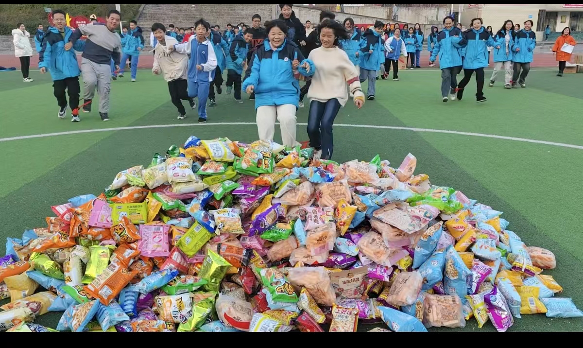 關愛有約，活力無限