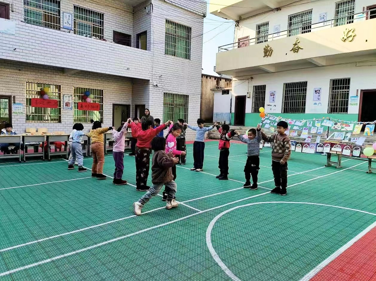 喜迎元旦 美好相伴