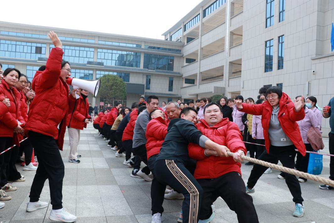 兩市塘街道中心學校舉行首屆教職工運動會