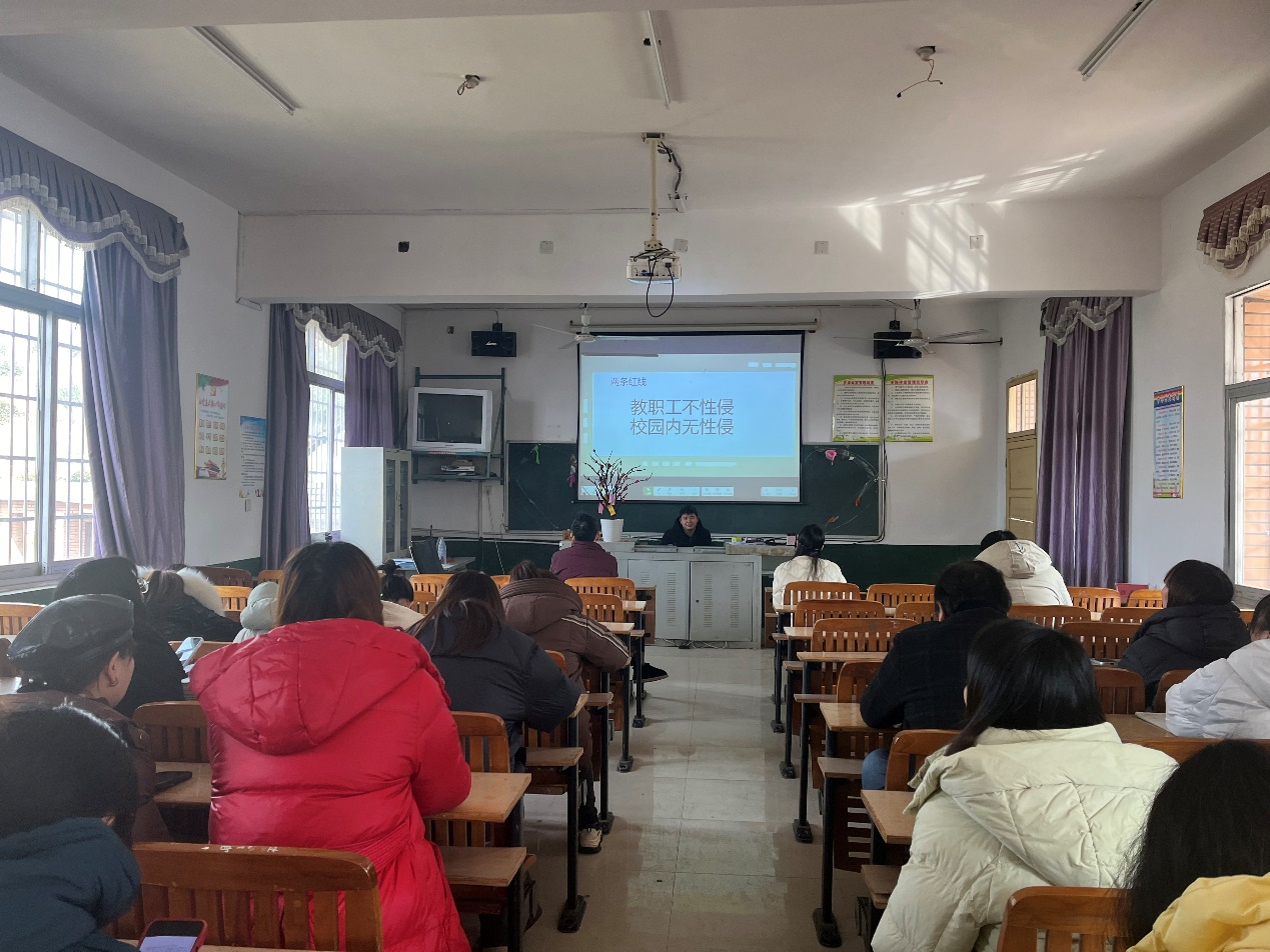 預(yù)防性侵，守護(hù)花季