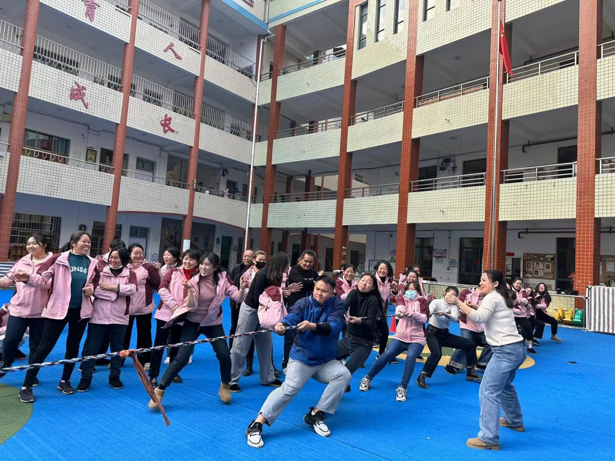 “慶元旦．迎新年”