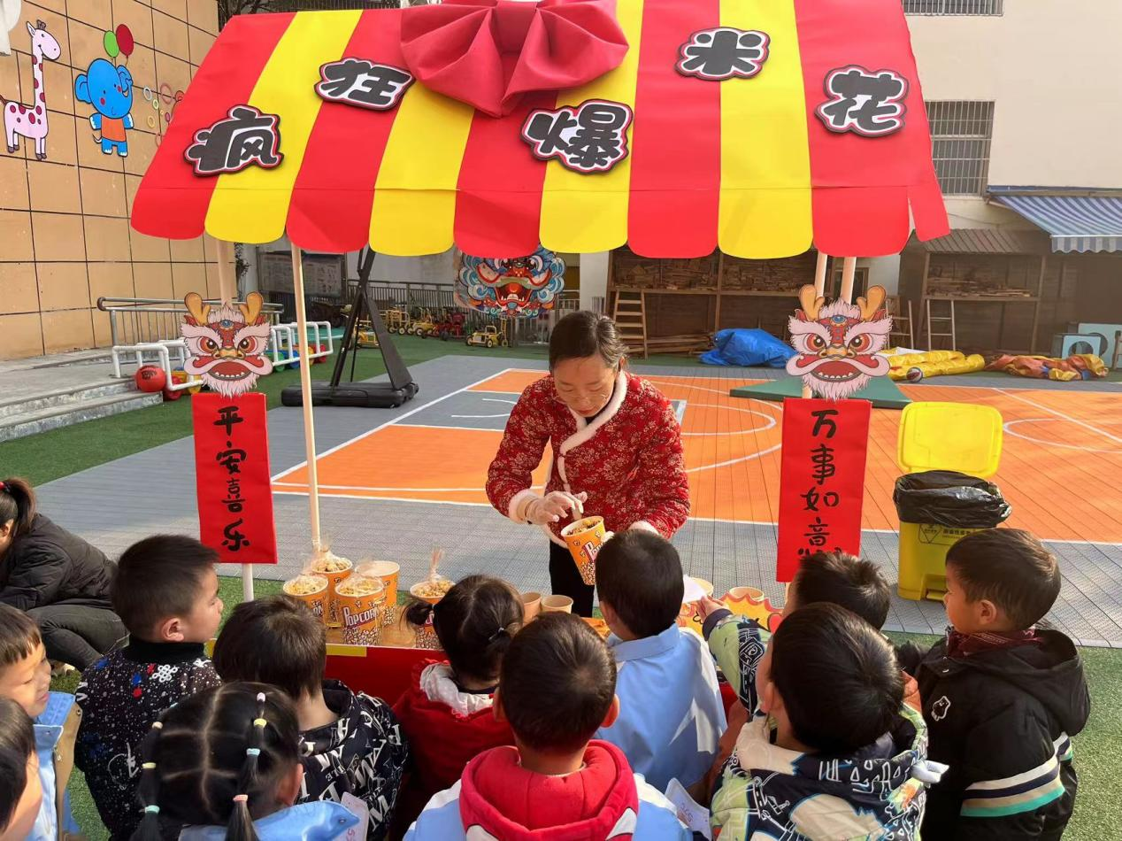 喜迎龍年，“廟”趣橫生