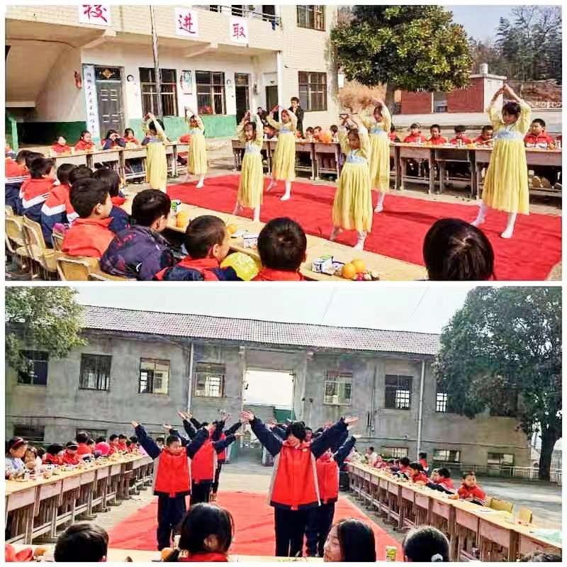 活力課間，快樂啟航