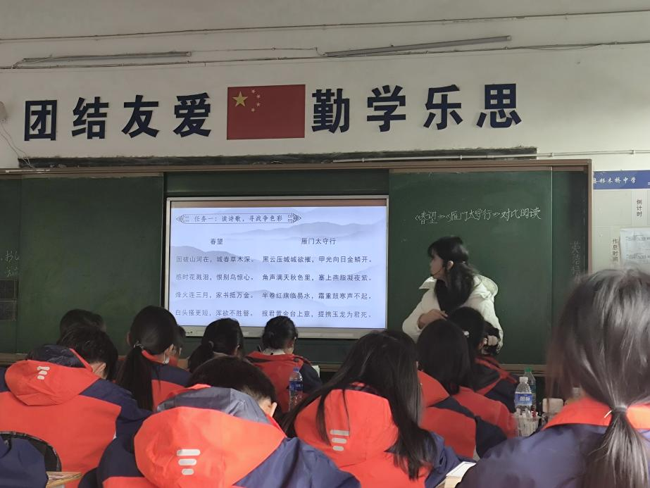 白倉鎮(zhèn)芙蓉學校問道邵陽縣杉木橋中學開展校際交流活動