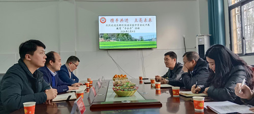 攜手共進，點亮未來