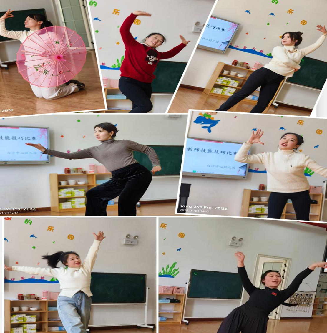 “競(jìng)技能、促成長”