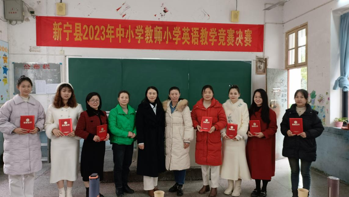 日積跬步行而不輟 百舸爭流履踐致遠(yuǎn)