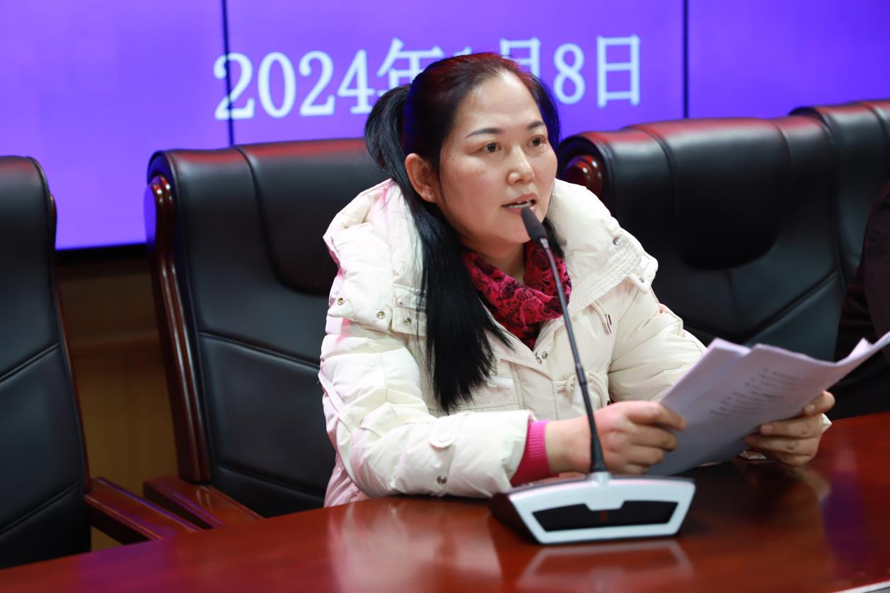 城區(qū)二小召開(kāi)專題會(huì)議部署2024年“利劍護(hù)蕾”等重點(diǎn)工作