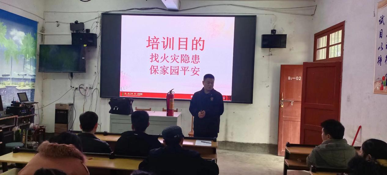 回龍寺鎮(zhèn)軍田中學(xué)“關(guān)注消防 珍愛生命”消防知識培訓(xùn)
