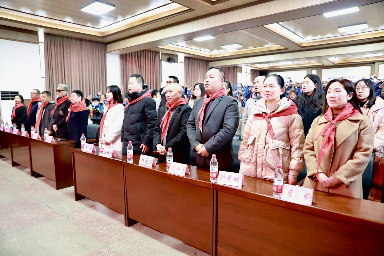 中國少年先鋒隊(duì)邵東市城區(qū)二小2024年代表大會(huì)隆重召開