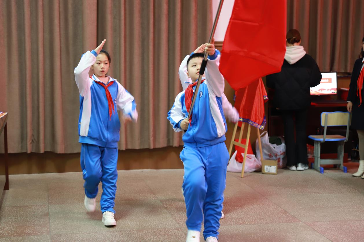中國少年先鋒隊(duì)邵東市城區(qū)二小2024年代表大會(huì)隆重召開