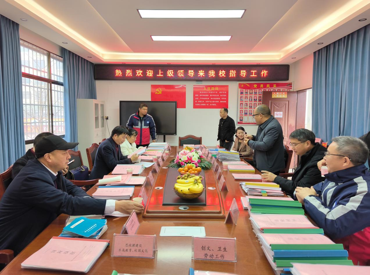 新寧縣焦家垅中學(xué)2023年度文明績(jī)效 考核獲縣教育局好評(píng)