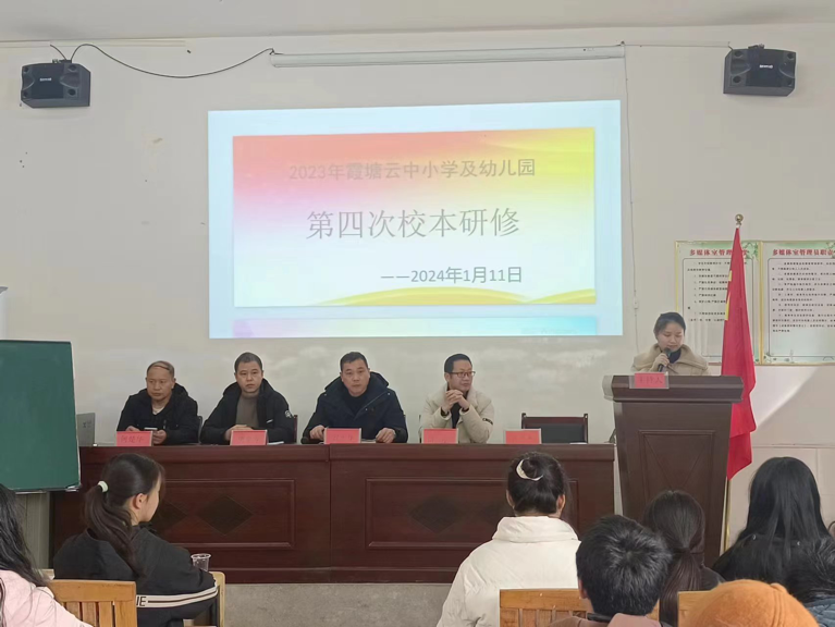 研修同成長，發(fā)展注新力