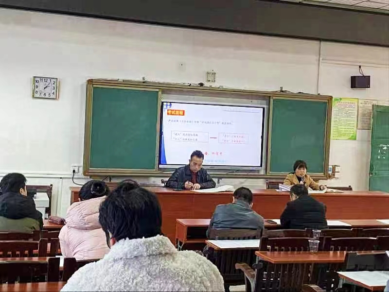 嚴(yán)考風(fēng)，肅考紀(jì)