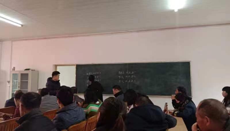 換屆選舉亦爭春，齊心協(xié)力向未來