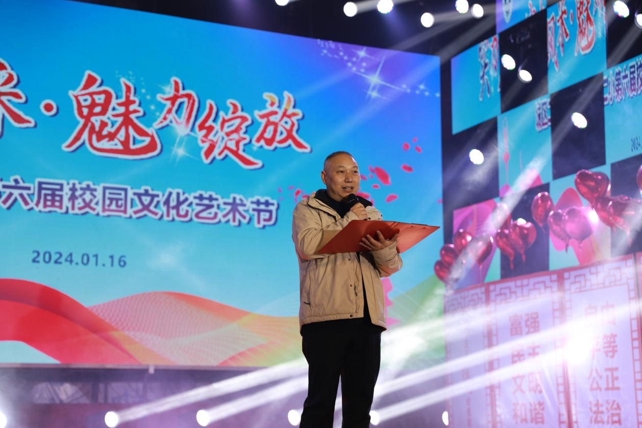 城區(qū)二小第六屆校園文化藝術節(jié)如期舉行