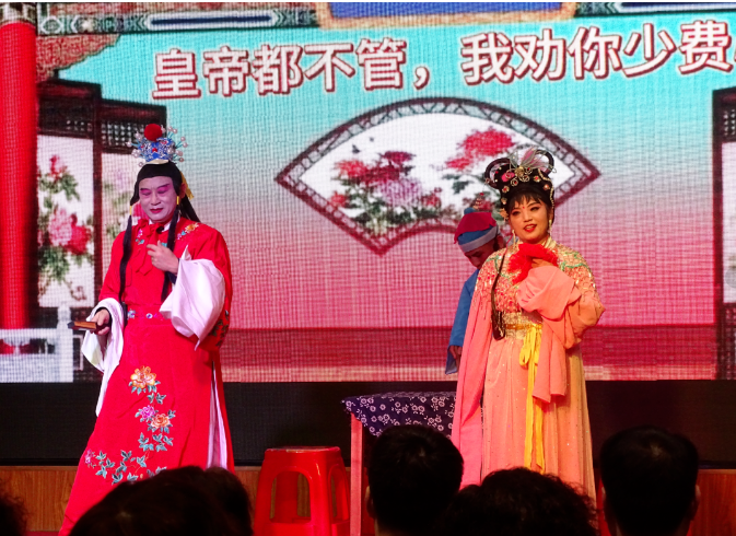 理想華萊邵陽茶藝·東方之韻藝術團迎新春聯(lián)誼聯(lián)歡會