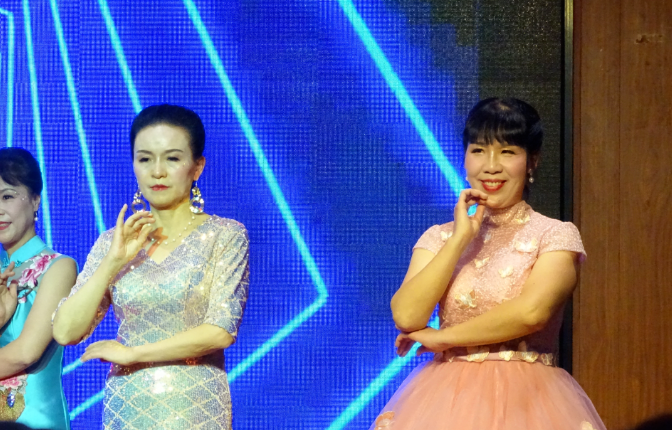 理想華萊邵陽茶藝·東方之韻藝術團迎新春聯(lián)誼聯(lián)歡會