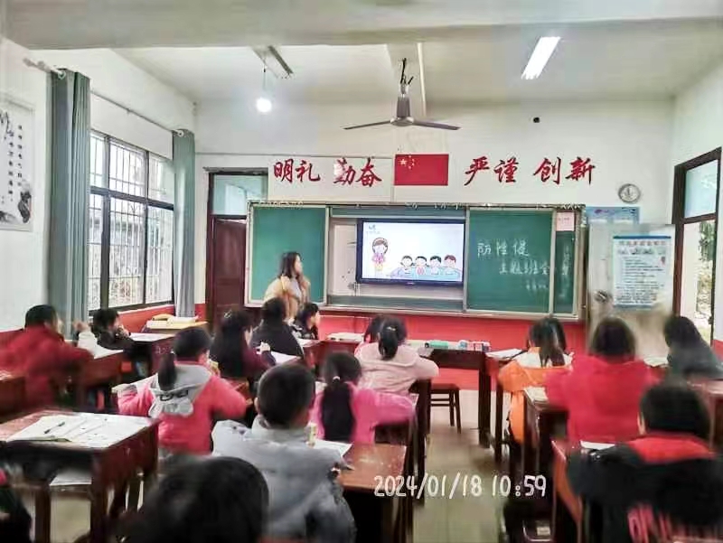 萬塘鄉(xiāng)白馬田中心小學召開 “利劍護蕾·雷霆行動”專項工作推進會