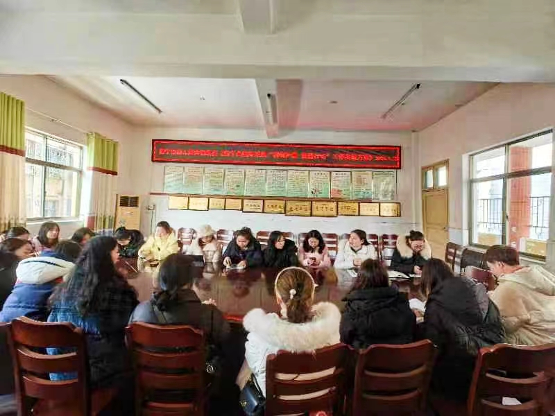 新寧縣幼兒園召開“利劍護蕾 ? 雷霆行動”工作會議