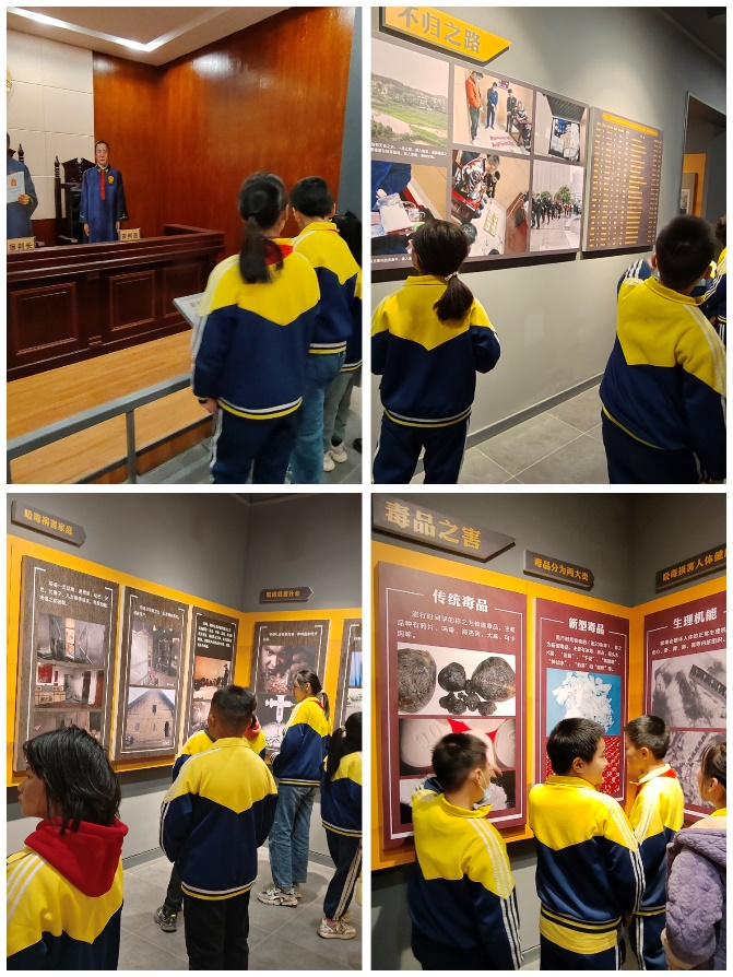 參觀禁毒基地，共筑防毒堡壘