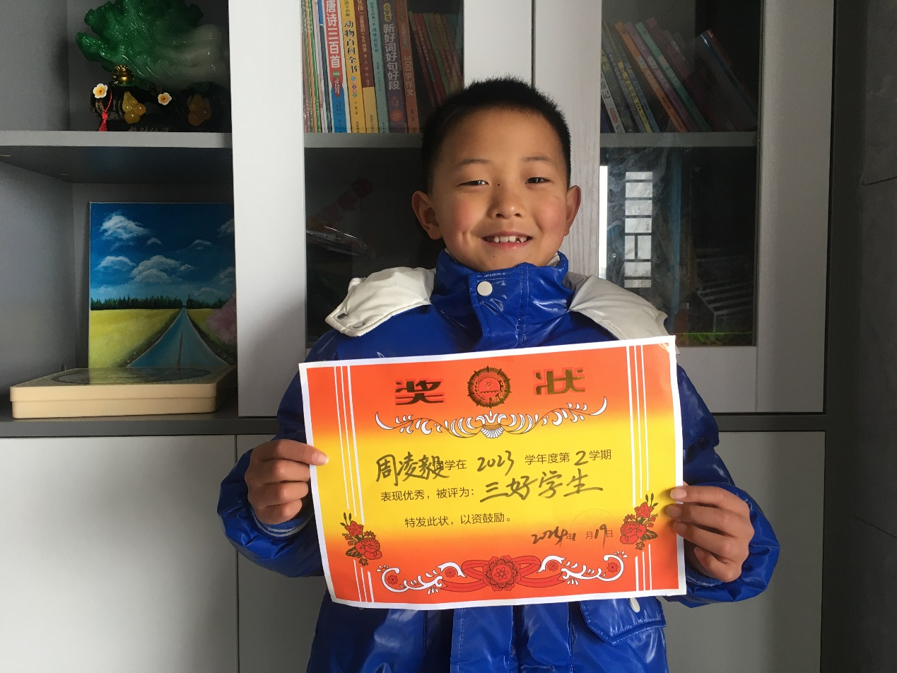 北塔小學(xué)：落實“雙減”  促進“雙增”