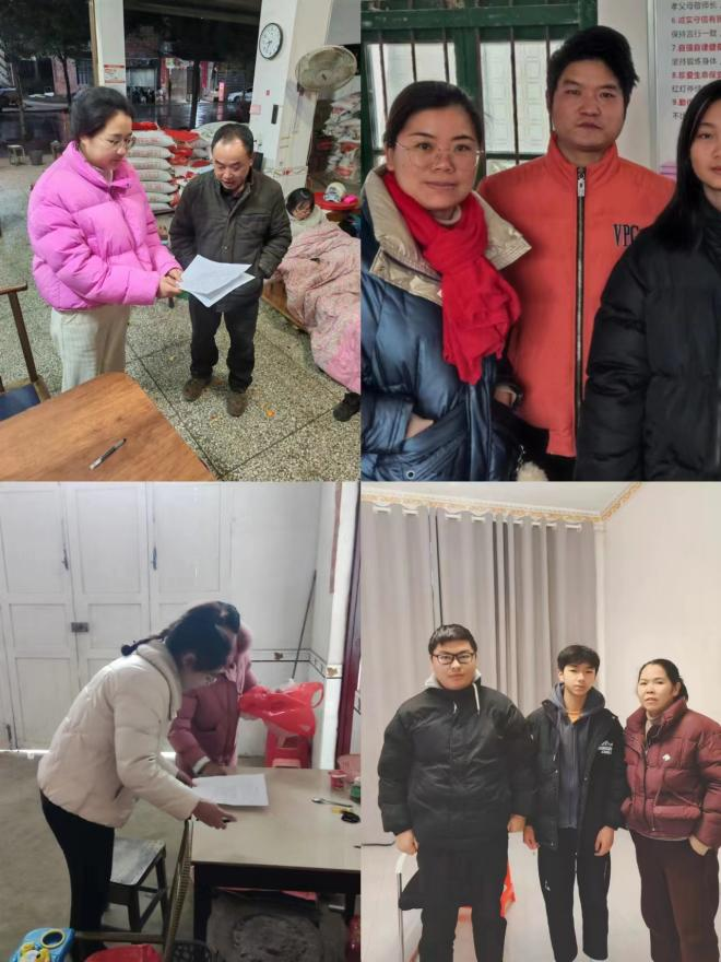 金石鎮(zhèn)白沙中學(xué)開展“四位一體”重點(diǎn)學(xué)生家訪