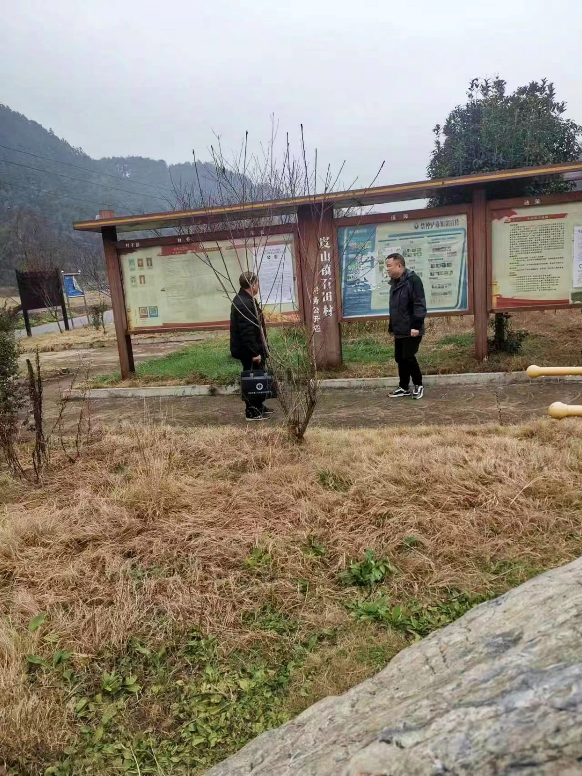 新寧縣崀山鎮(zhèn)：禁種鏟毒踏查行 禁毒宣傳永不停