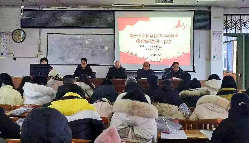 風(fēng)正好揚帆，奮進正當(dāng)時