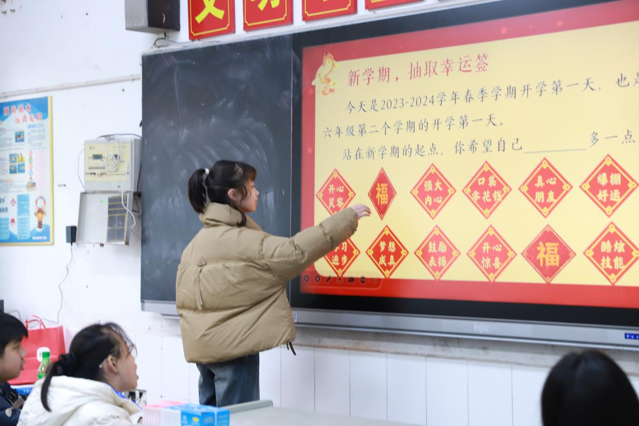 城區(qū)二小迎來開學季：“神龍”歸來，元氣滿滿