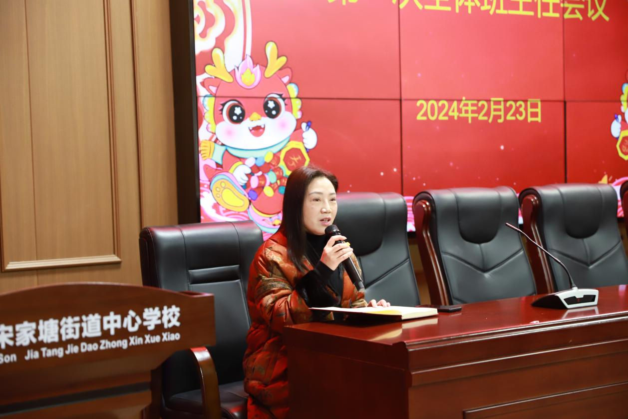 城區(qū)二小迎來開學季：“神龍”歸來，元氣滿滿