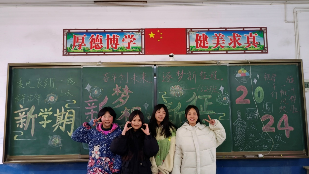 不負(fù)春光共賞智慧花開(kāi)，學(xué)思并行齊譜教育新篇