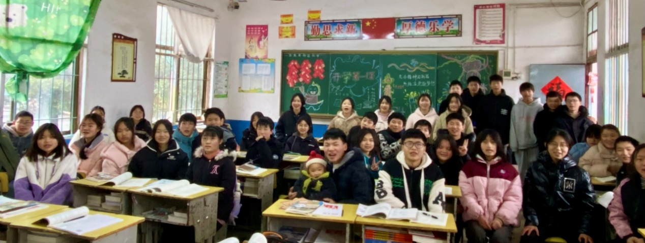 不負(fù)春光共賞智慧花開(kāi)，學(xué)思并行齊譜教育新篇