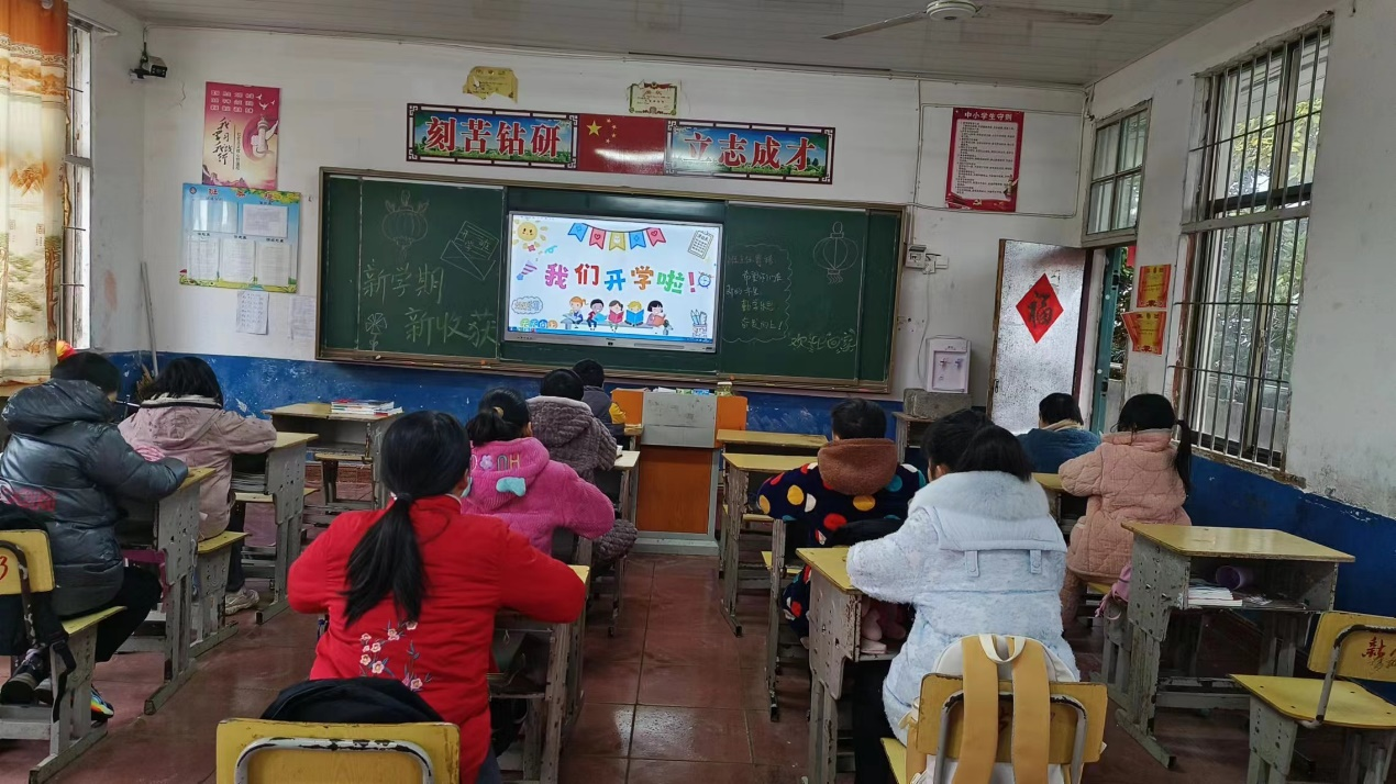 不負(fù)春光共賞智慧花開(kāi)，學(xué)思并行齊譜教育新篇