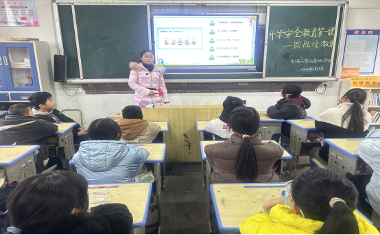 開學(xué)第一課：防性侵害 護青苗成長