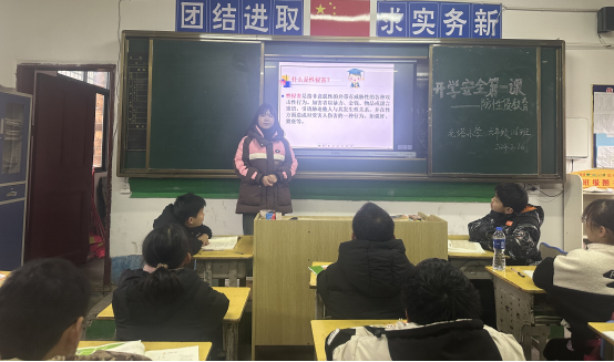 開學(xué)第一課：防性侵害 護青苗成長