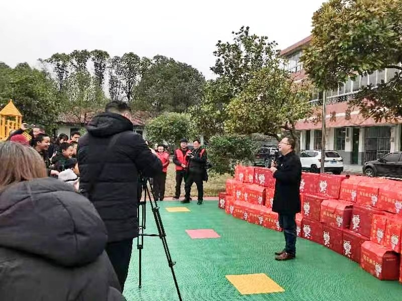 情系特殊群體 新春送溫暖