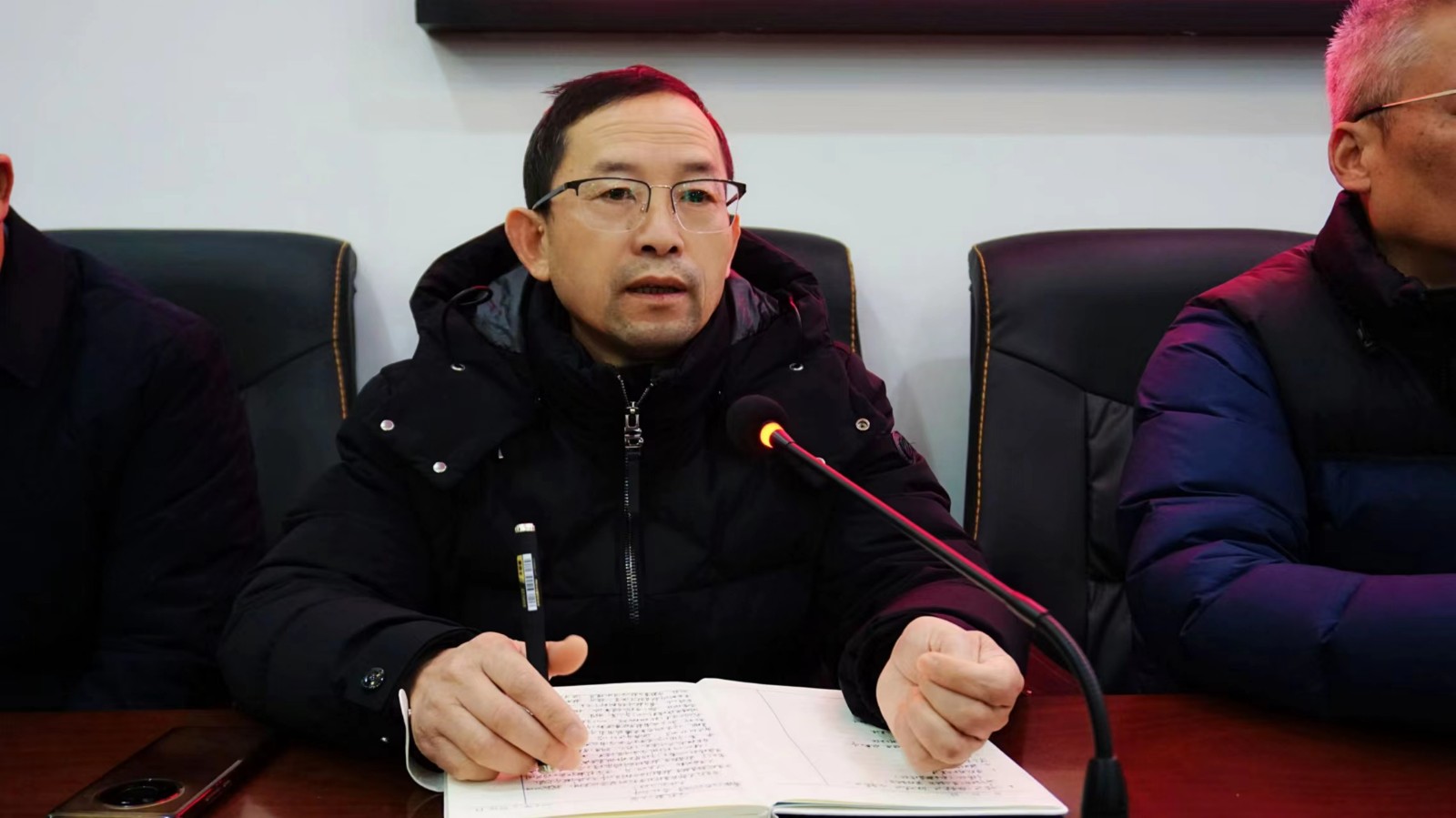 凝心聚力，揚帆起航