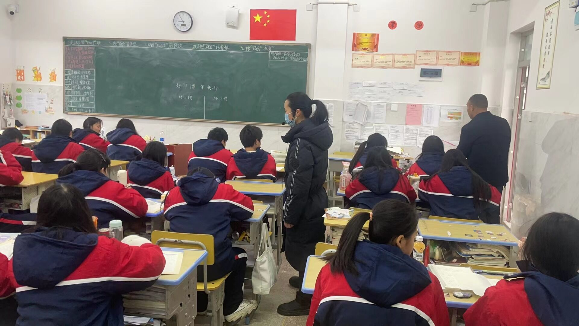 先抓習(xí)慣，再談上課