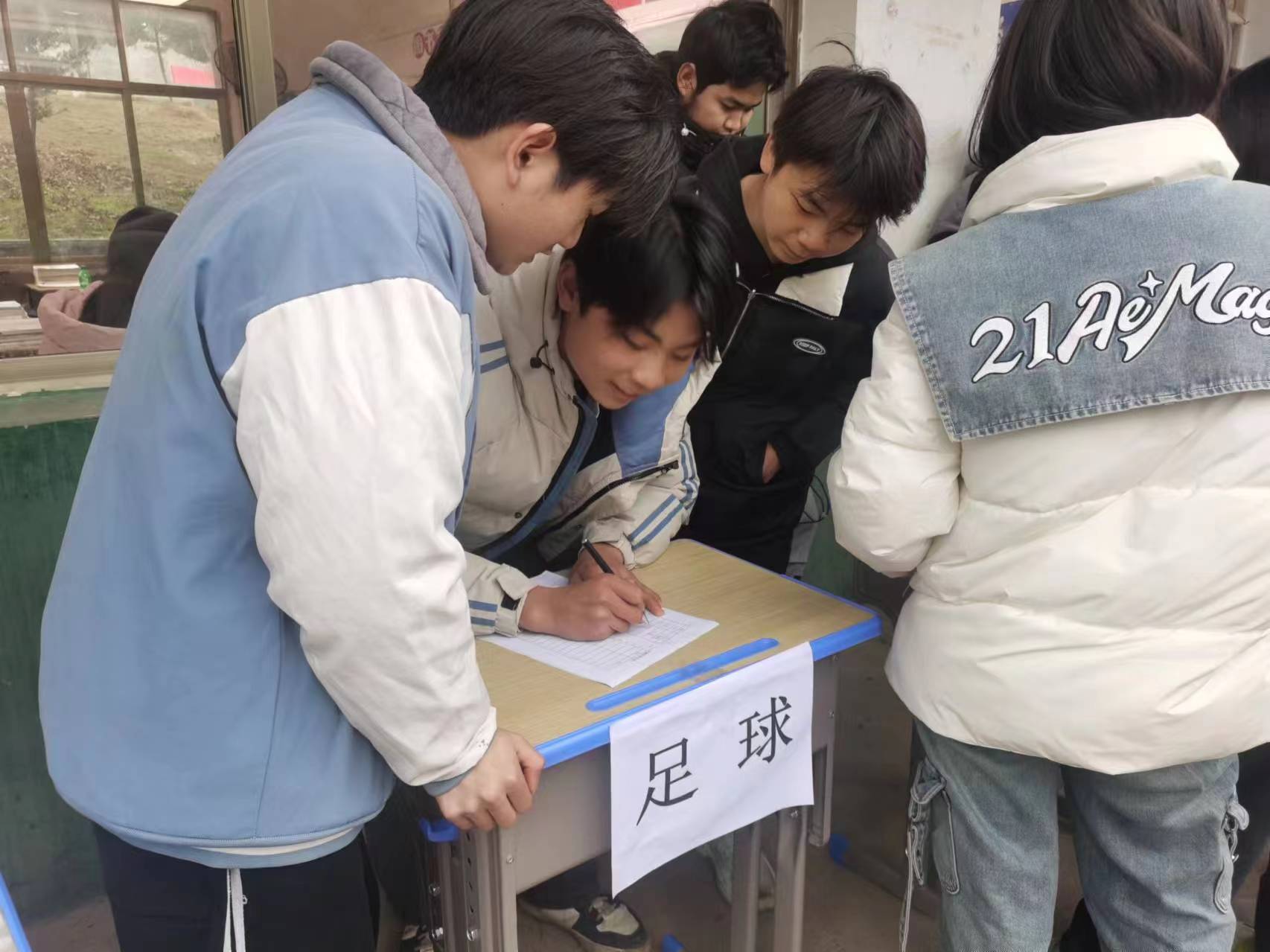 培養(yǎng)學(xué)生興趣  點(diǎn)亮課后時(shí)光