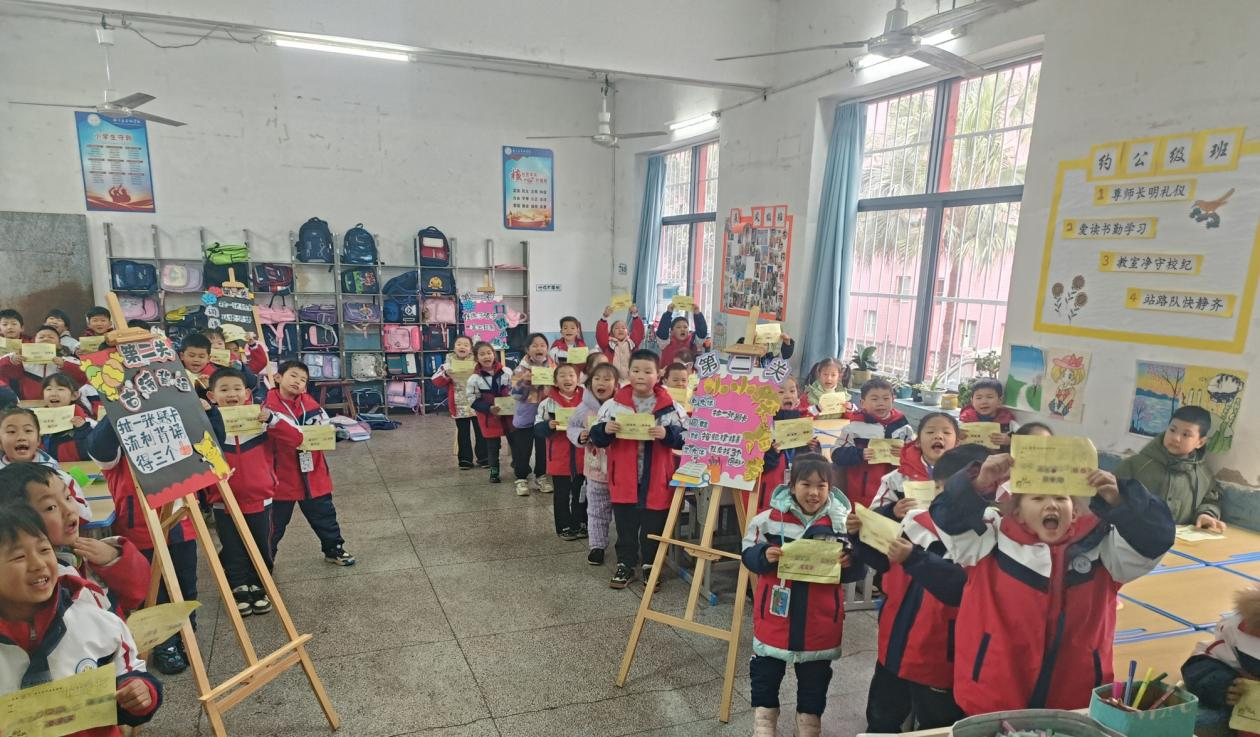 “雙減”樂學(xué)，無“筆”快樂