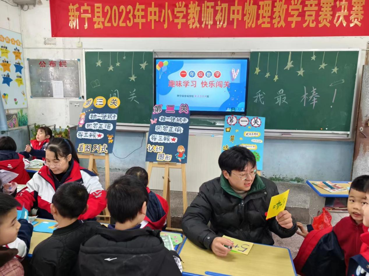 “雙減”樂學(xué)，無“筆”快樂