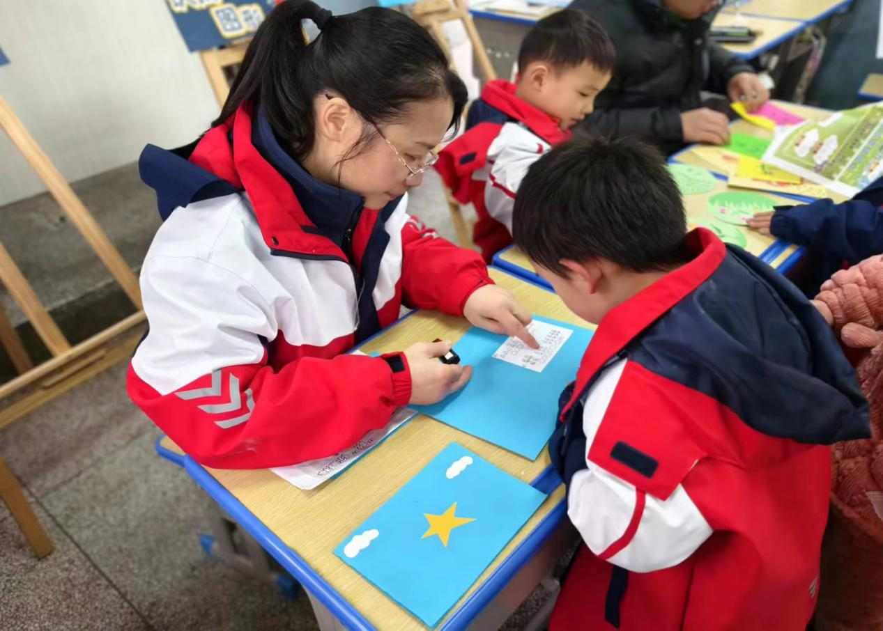 “雙減”樂學(xué)，無“筆”快樂