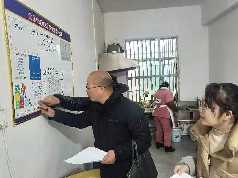 督導(dǎo)前行，護(hù)航新學(xué)期