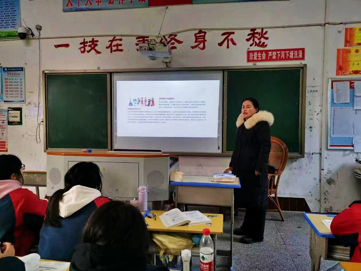 龍行龘龘迎開學、前程朤朤向未來