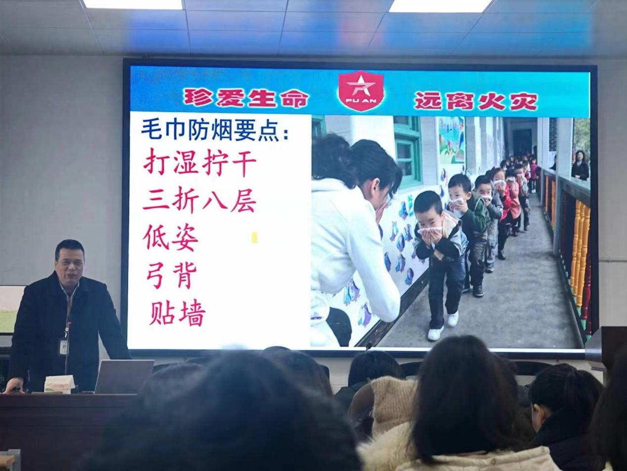 下花橋鎮(zhèn)中心完全小學(xué)開展“預(yù)防為主 生命至上”消防安全知識(shí)培訓(xùn)